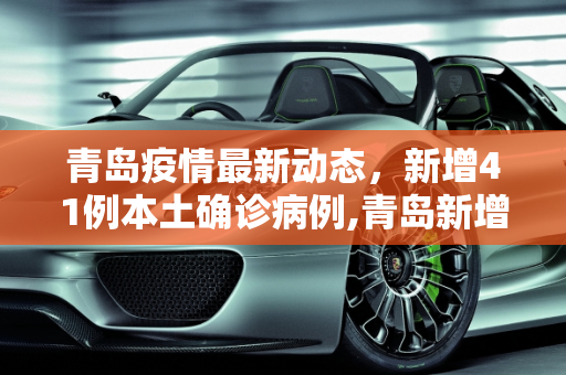 信息快讯 第22页