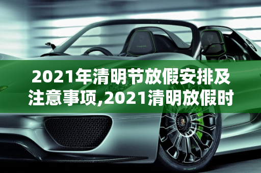 第512页