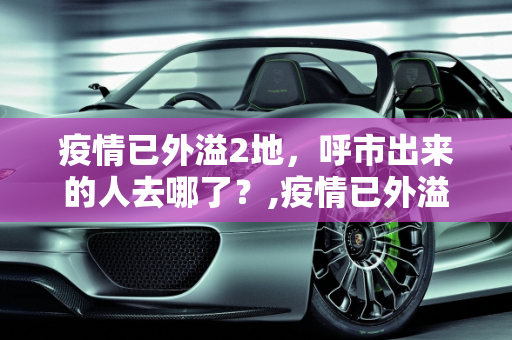 信息快讯 第147页