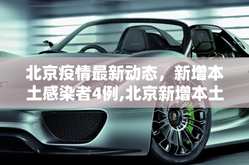 第449页