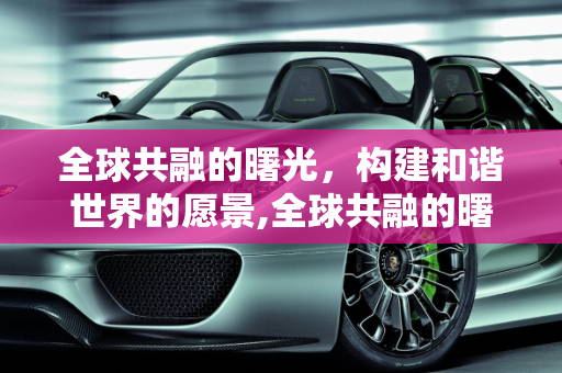 热榜信息 第148页