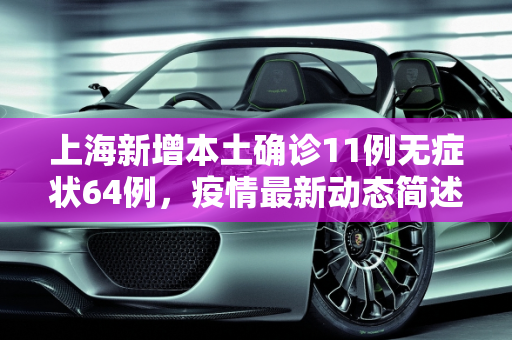生活经验 第151页