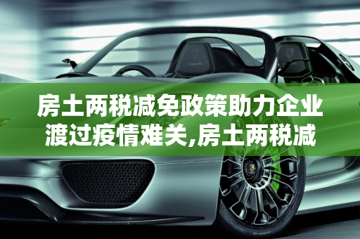 热榜信息 第144页